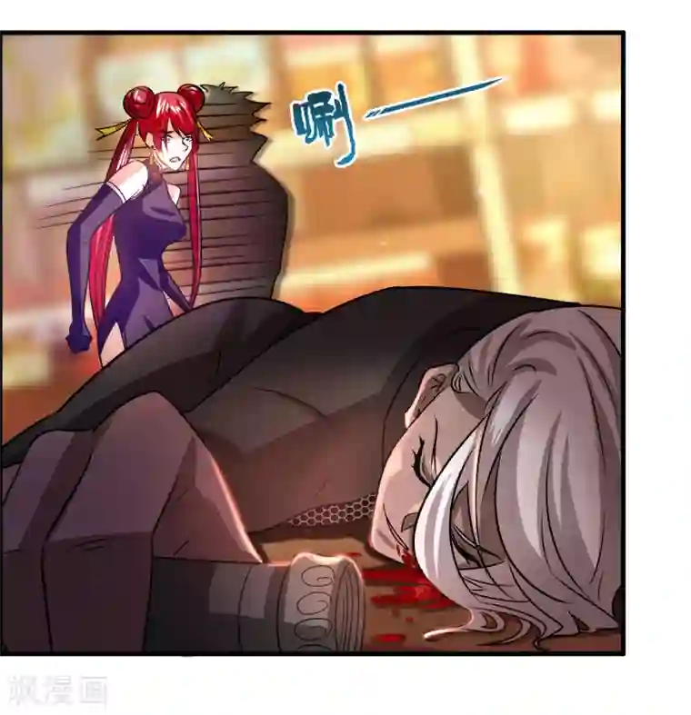 异界土豪供应商第106话 女人太多太麻烦了