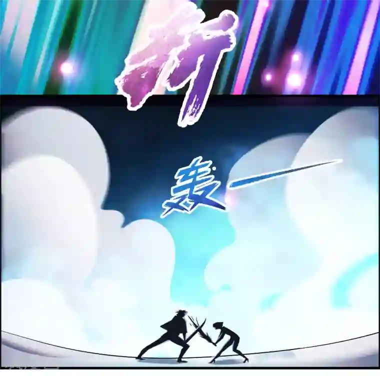 异界土豪供应商第106话 女人太多太麻烦了