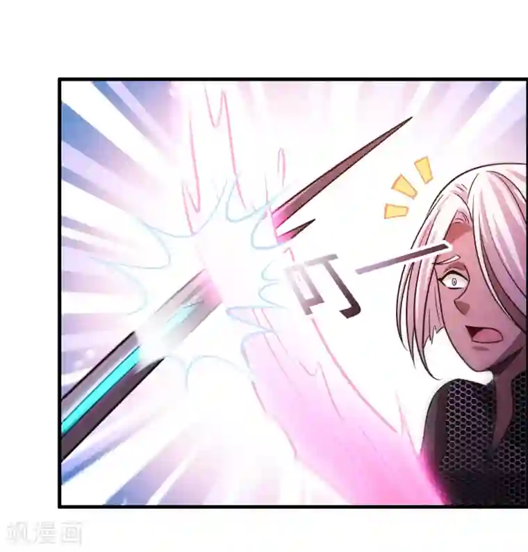 异界土豪供应商第106话 女人太多太麻烦了