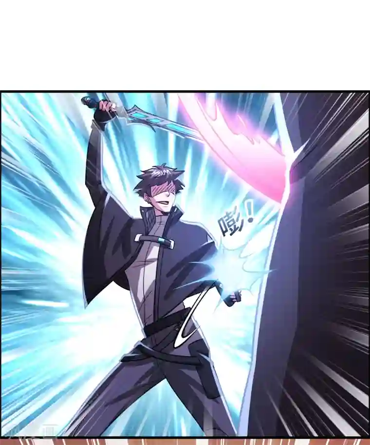 异界土豪供应商第106话 女人太多太麻烦了