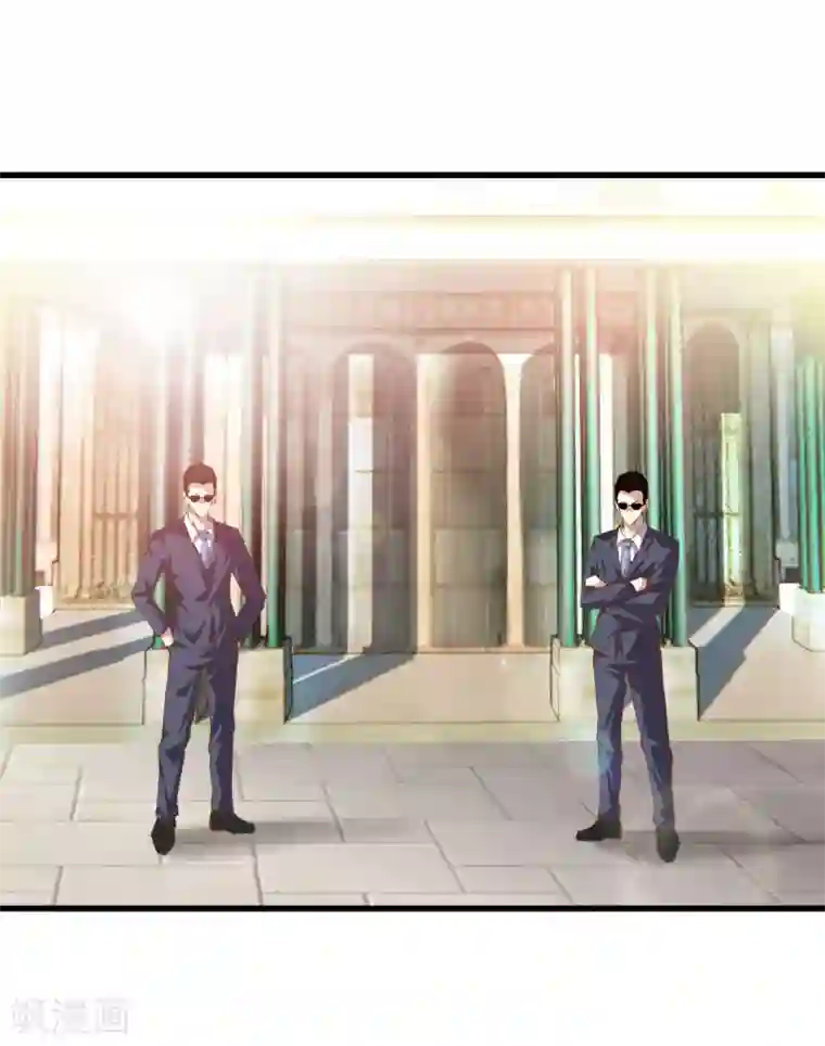 都市至尊第104话 棋子