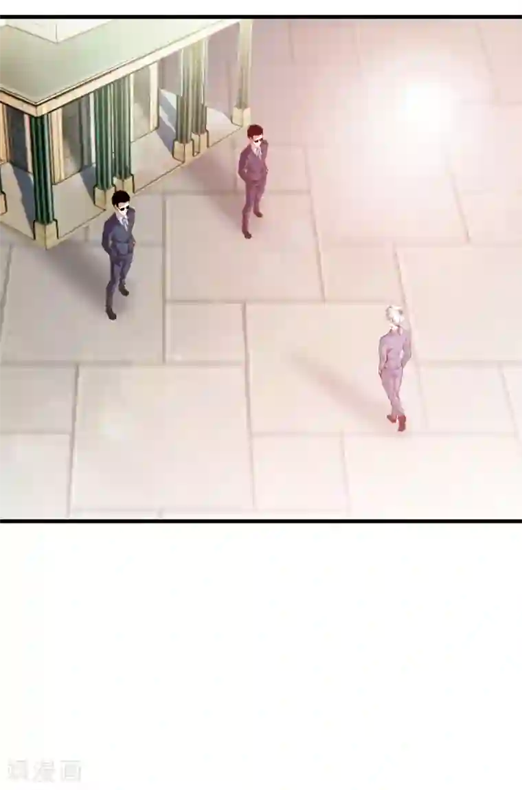 都市至尊第104话 棋子