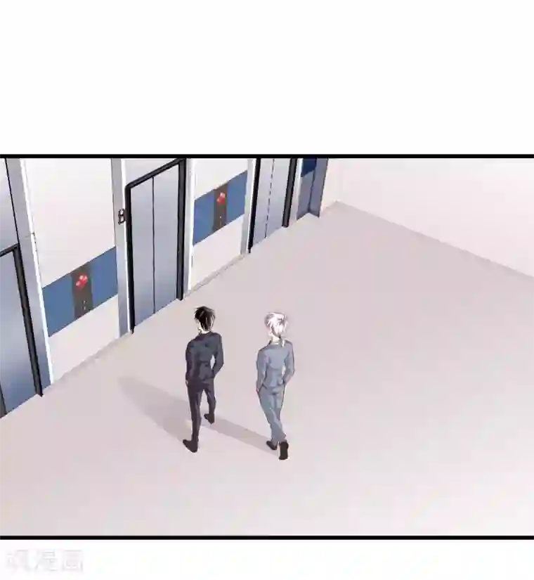 都市至尊第104话 棋子