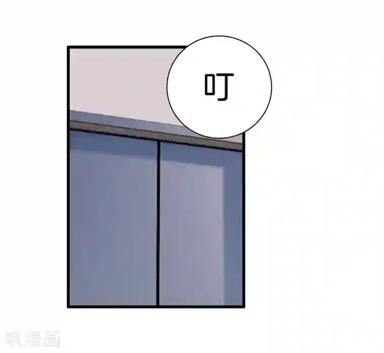 都市至尊第104话 棋子