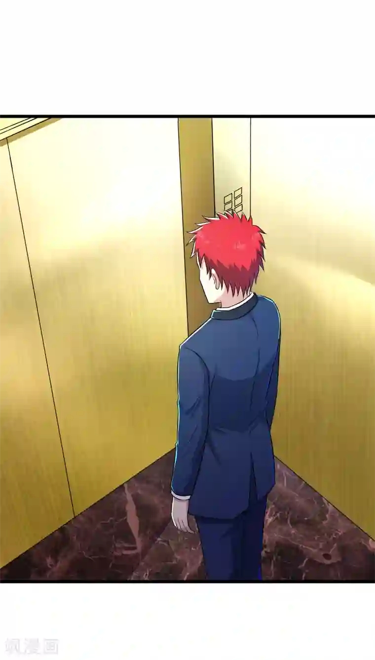 校花的最强特种兵第105话