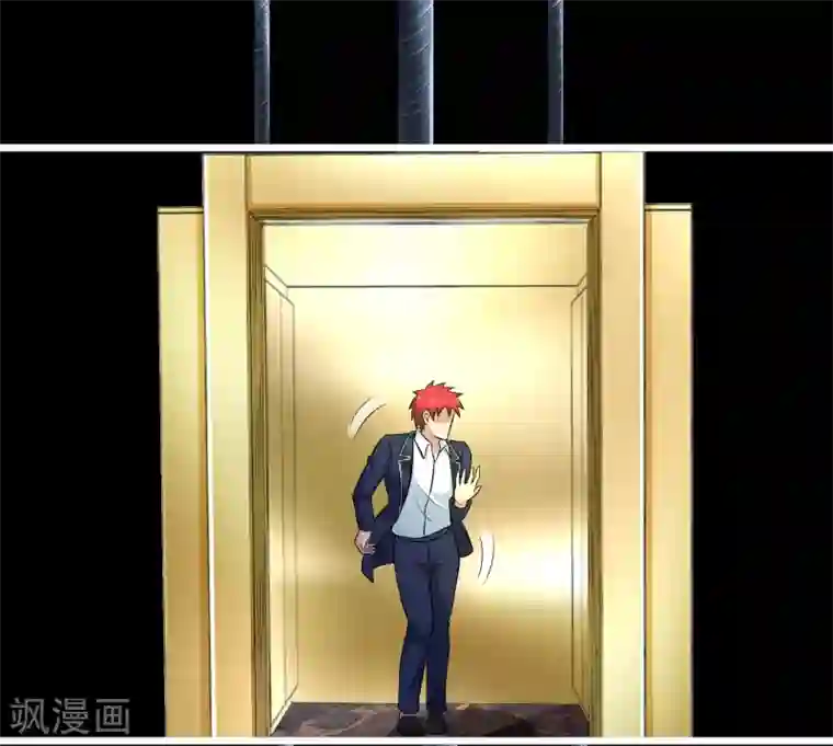 校花的最强特种兵第105话