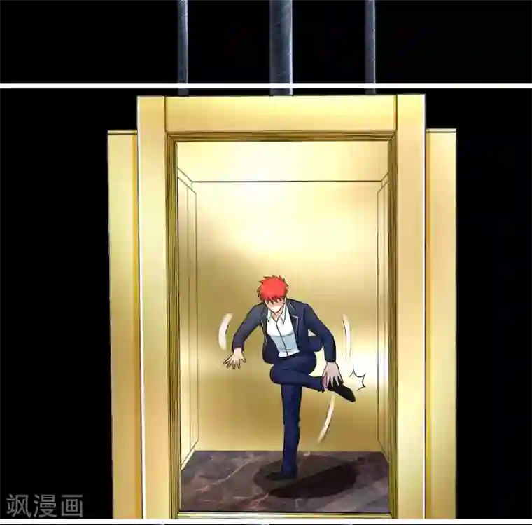 校花的最强特种兵第105话