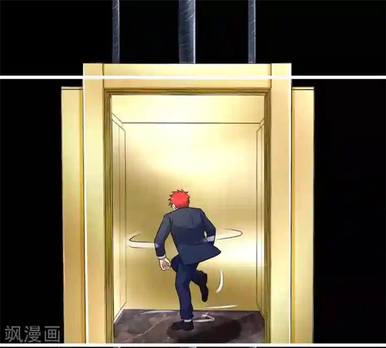 校花的最强特种兵第105话