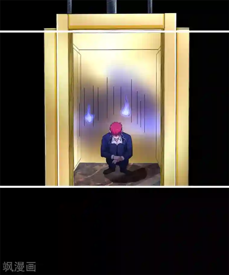 校花的最强特种兵第105话