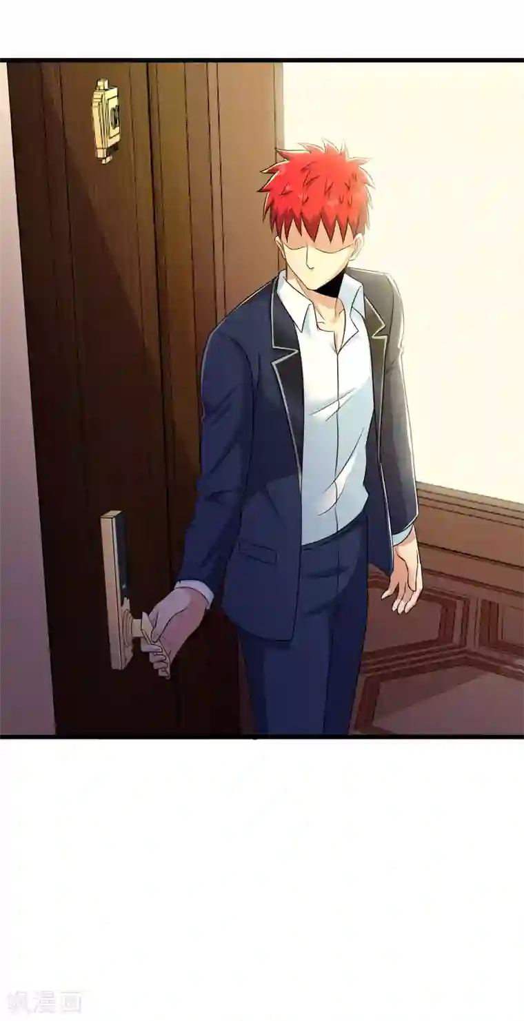 校花的最强特种兵第105话