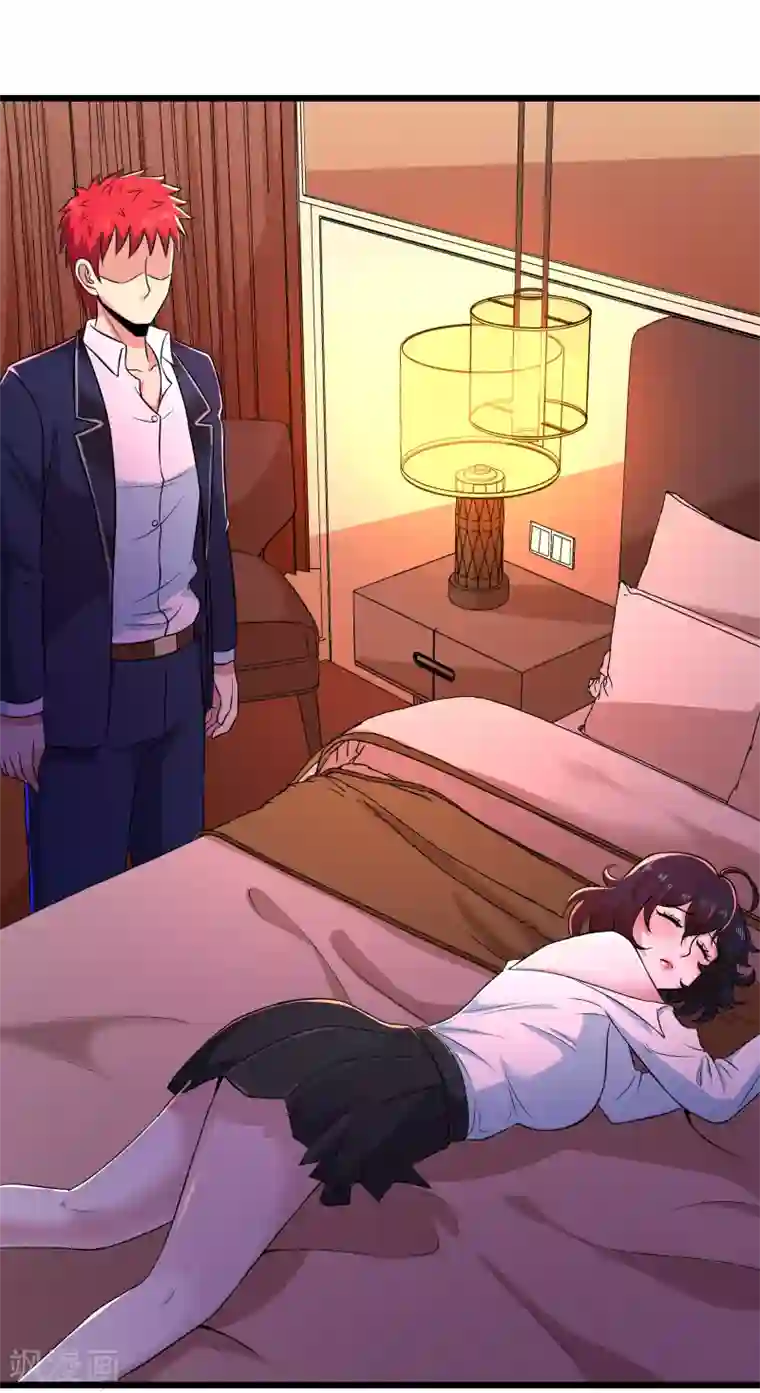 校花的最强特种兵第105话