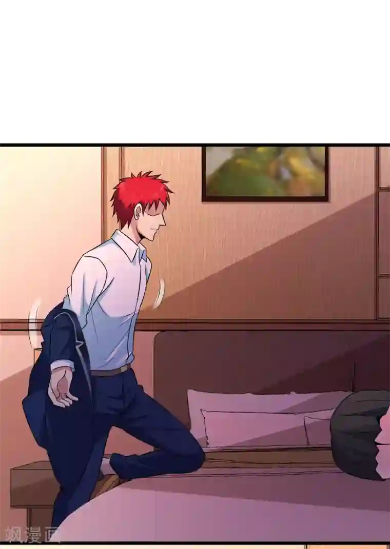 校花的最强特种兵第105话