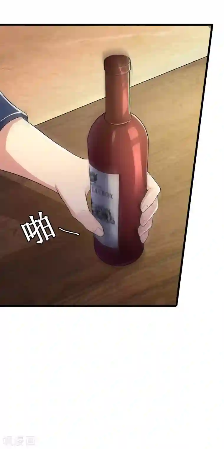 校花的最强特种兵第105话