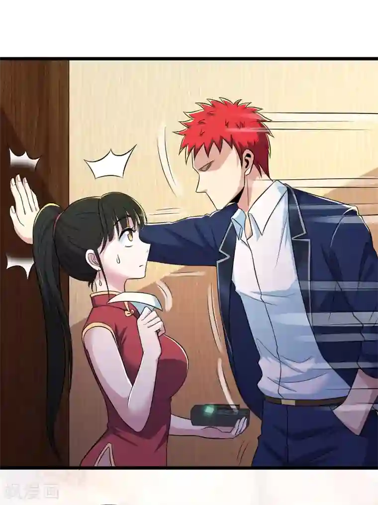 校花的最强特种兵第105话