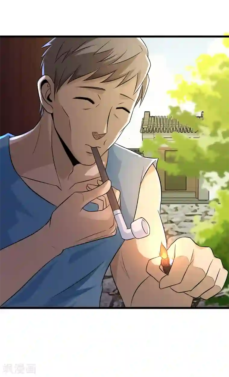 校花的最强特种兵第106话