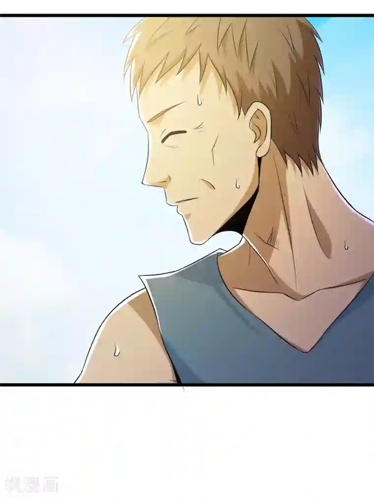 校花的最强特种兵第106话