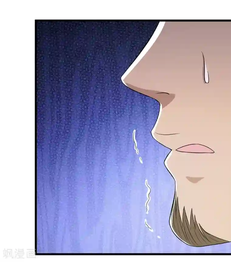 校花的最强特种兵第106话