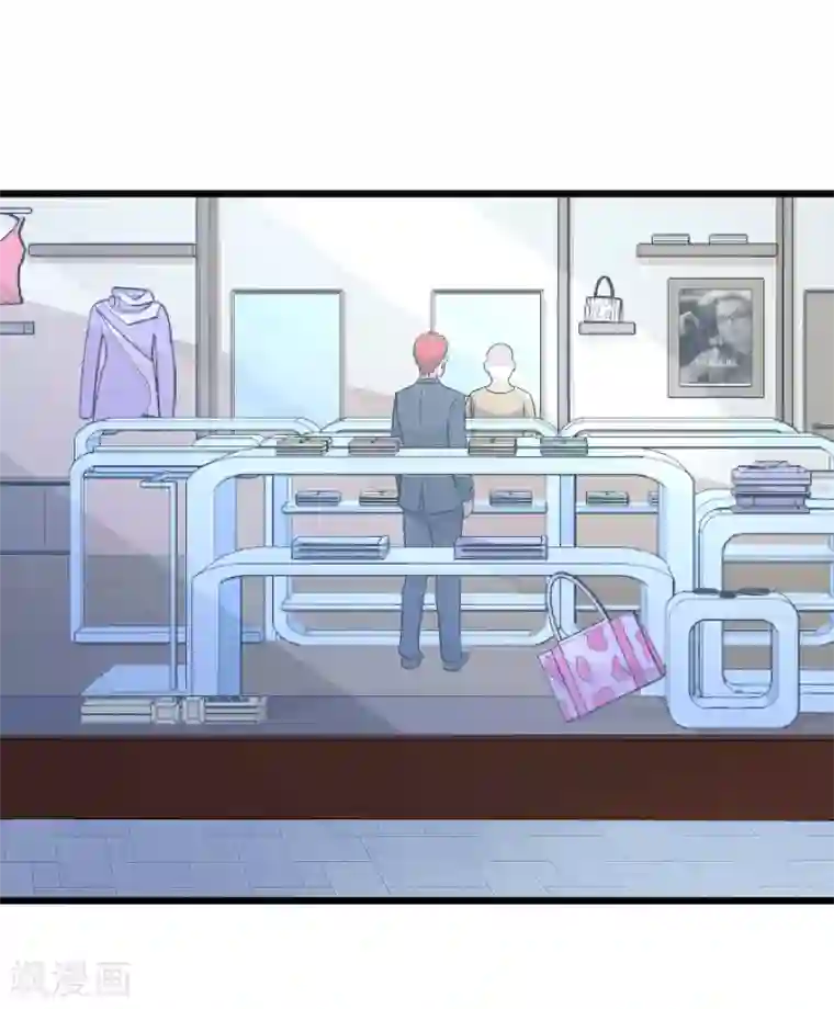 校花的最强特种兵第106话