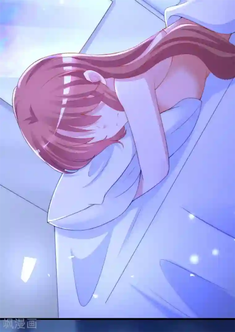 渣男总裁别想逃第218话 我发誓，我永远只爱你一个！