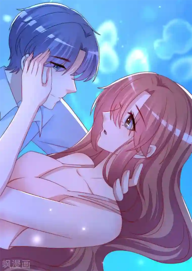 渣男总裁别想逃第218话 我发誓，我永远只爱你一个！