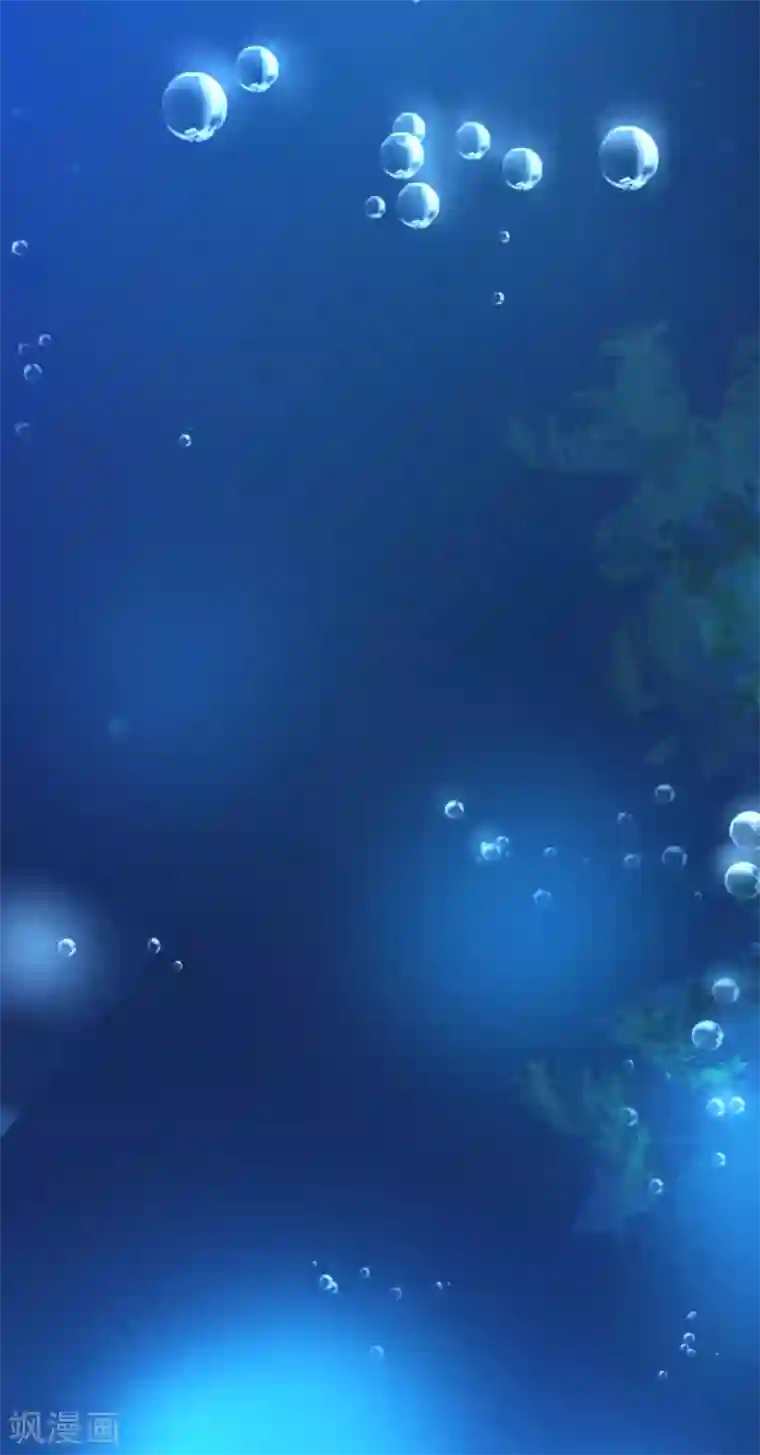 渣男总裁别想逃第218话 我发誓，我永远只爱你一个！