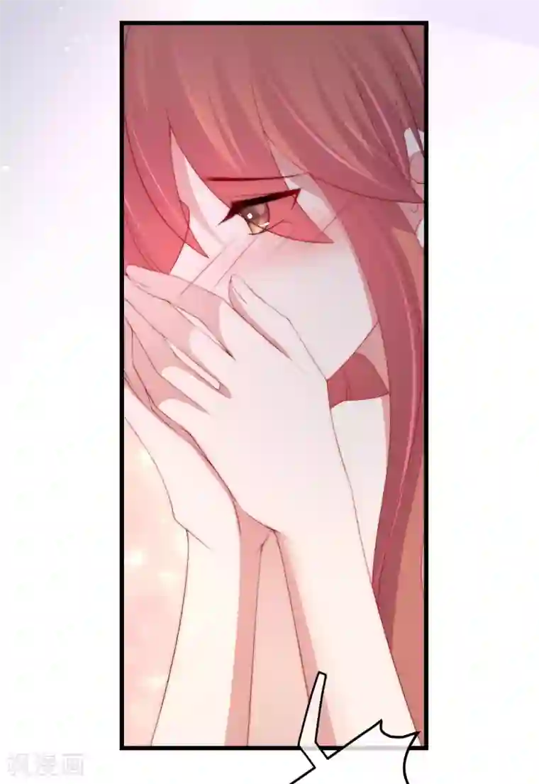 渣男总裁别想逃第218话 我发誓，我永远只爱你一个！