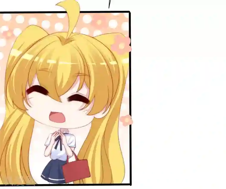 渣男总裁别想逃第219话 你这个女人，是眼瞎吗？