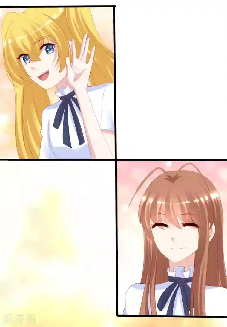 渣男总裁别想逃第219话 你这个女人，是眼瞎吗？