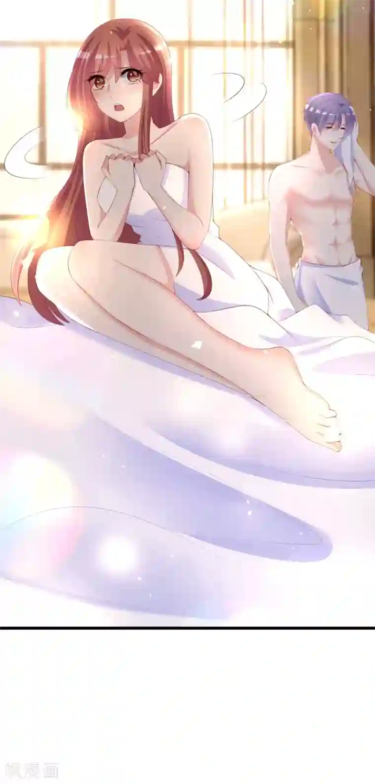 渣男总裁别想逃第219话 你这个女人，是眼瞎吗？