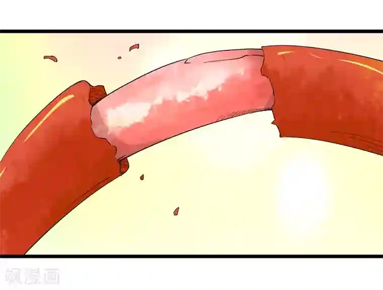 校园护花高手第106话 大闸蟹