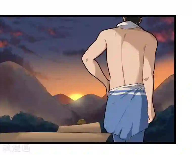 校园护花高手第106话 大闸蟹