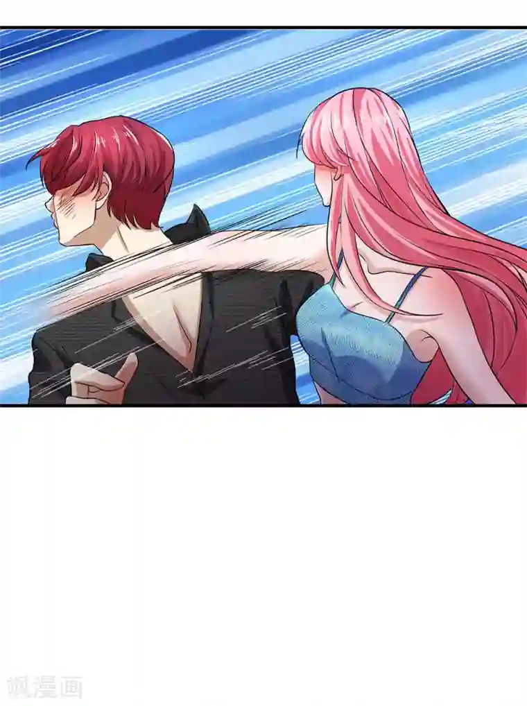 终极兵王混都市第123话 谁是女朋友