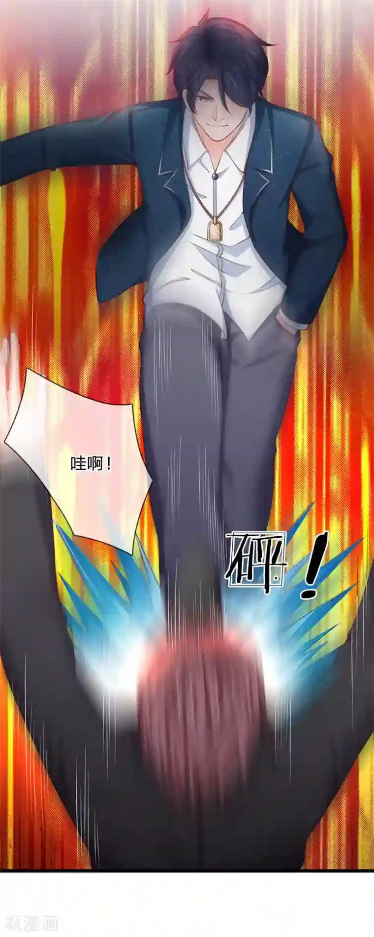 终极兵王混都市第124话 不堪一击