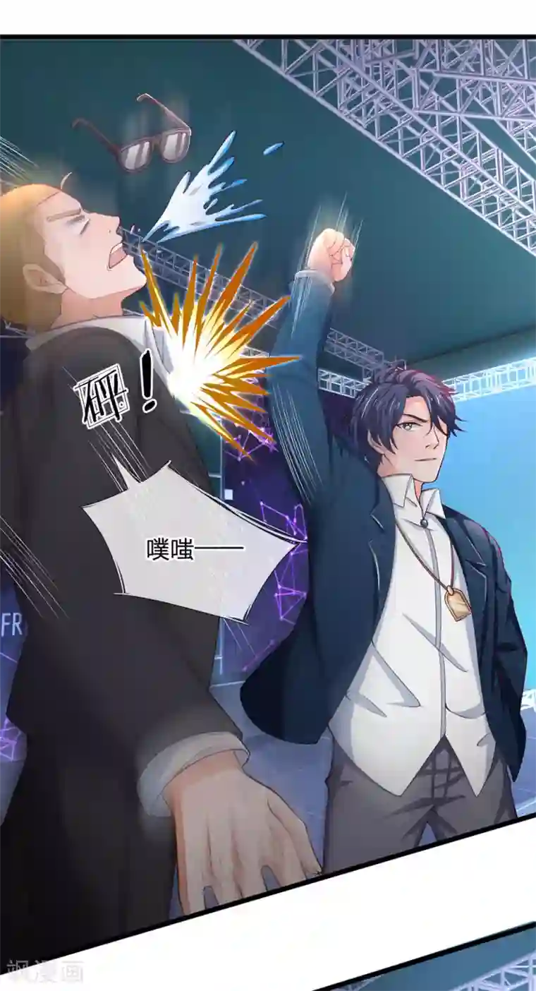 终极兵王混都市第124话 不堪一击