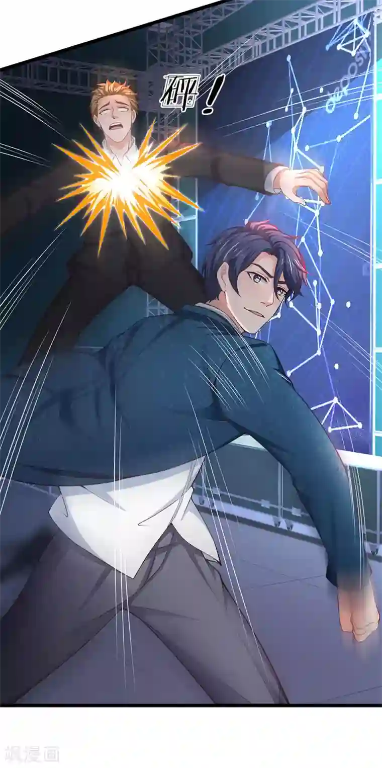 终极兵王混都市第124话 不堪一击