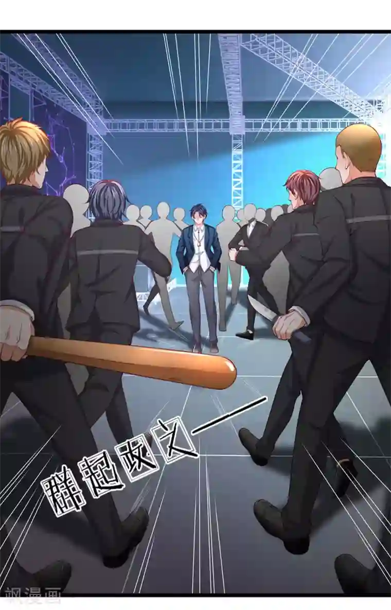 终极兵王混都市第124话 不堪一击