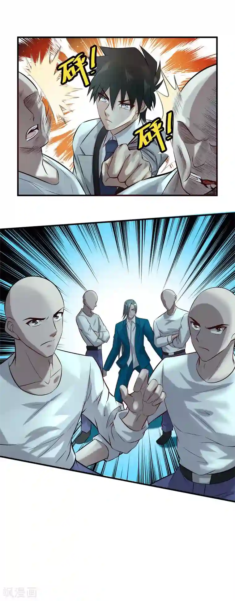 这个兵王很嚣张第144话 我来送你见阎王！