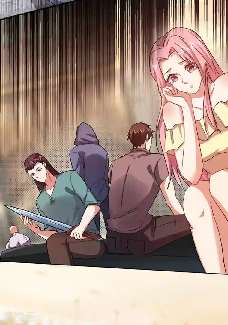 捡个校花做老婆第130话 过九关斩十八将