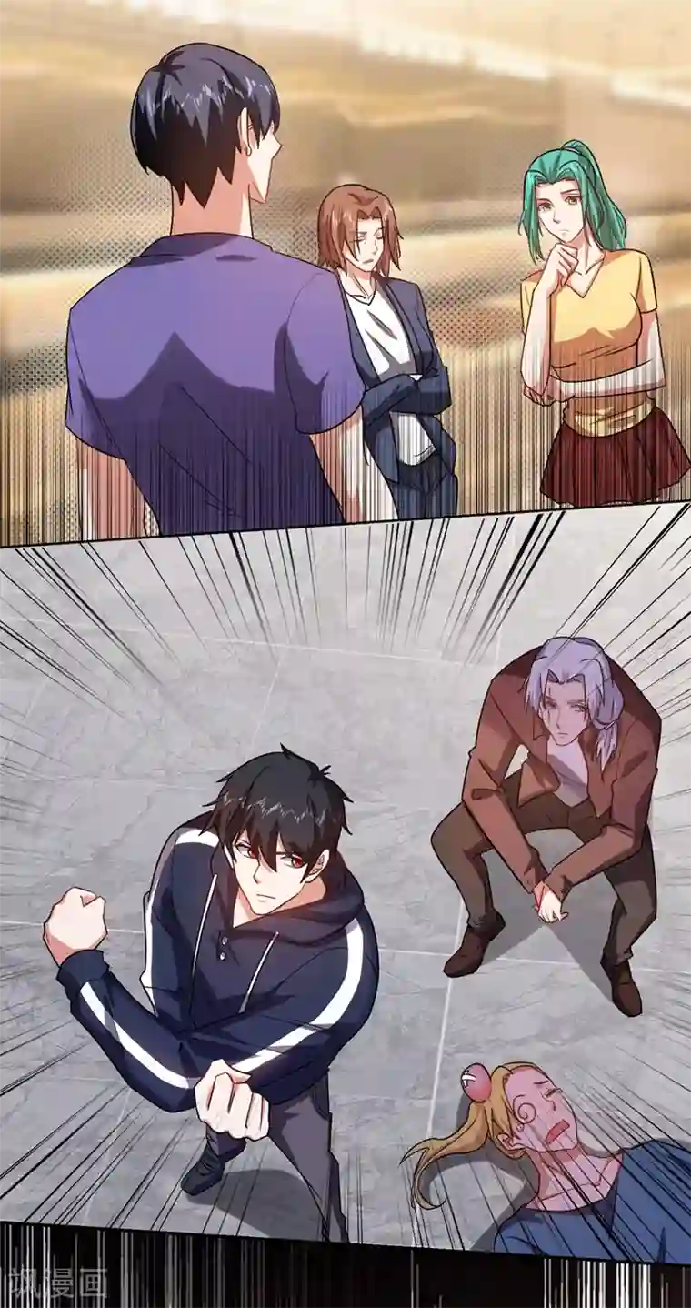 捡个校花做老婆第130话 过九关斩十八将