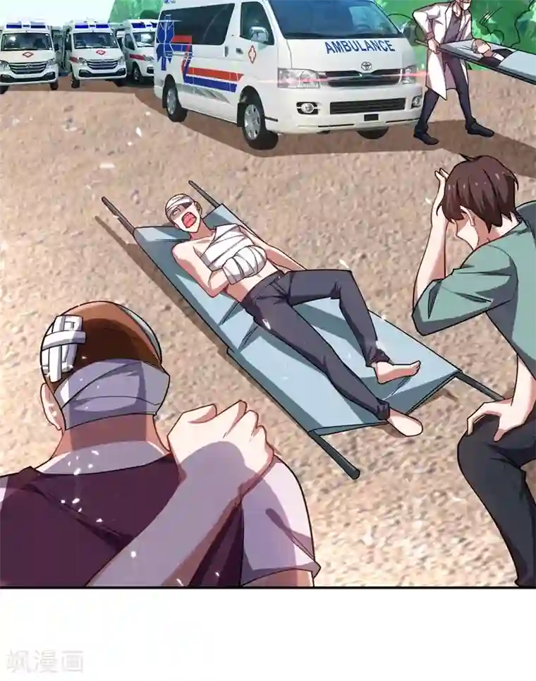 捡个校花做老婆第130话 过九关斩十八将