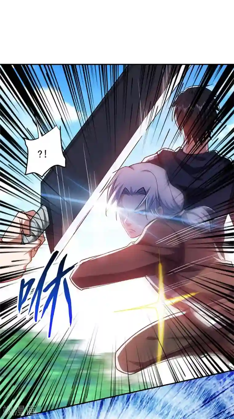 捡个校花做老婆第131话 好一个强者为尊