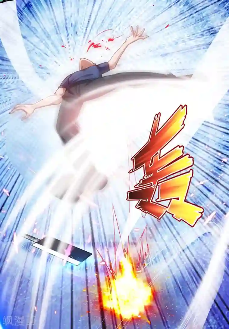 捡个校花做老婆第131话 好一个强者为尊