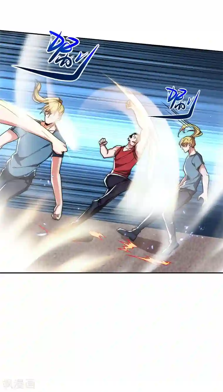 捡个校花做老婆第131话 好一个强者为尊