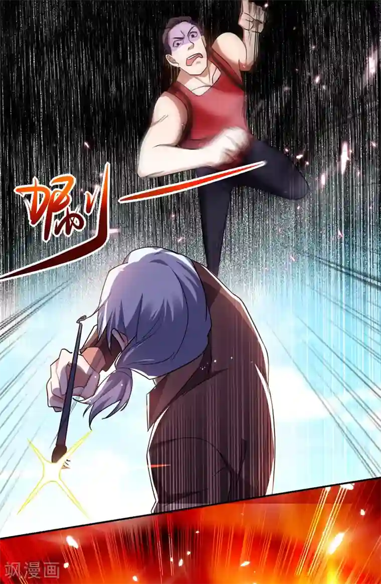 捡个校花做老婆第131话 好一个强者为尊