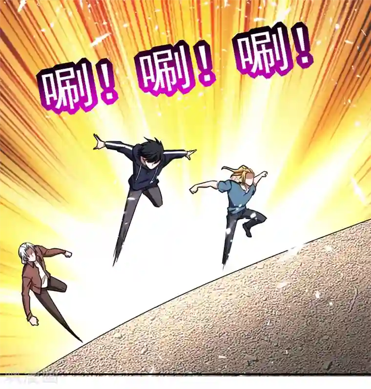 捡个校花做老婆第131话 好一个强者为尊