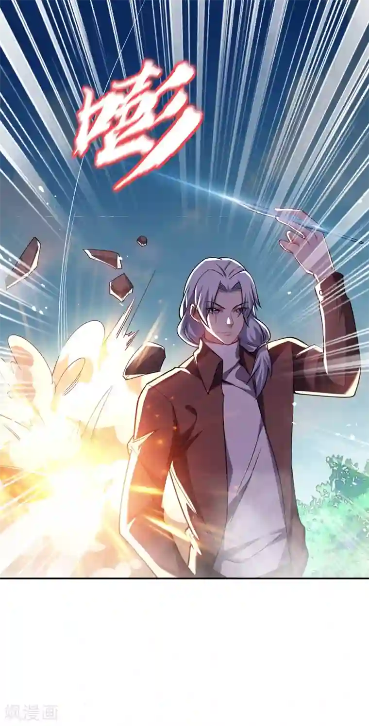 捡个校花做老婆第131话 好一个强者为尊