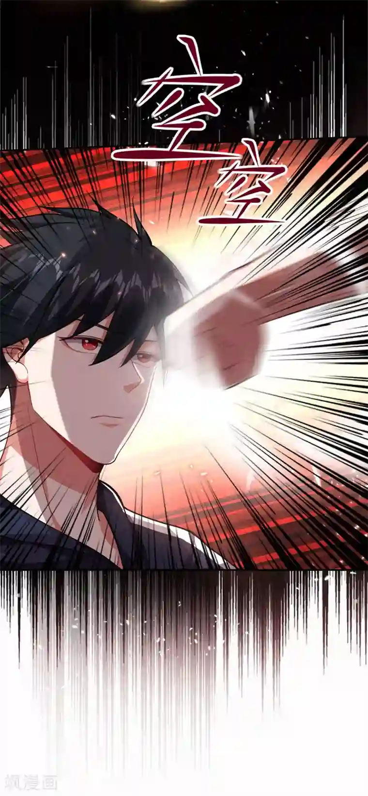 捡个校花做老婆第131话 好一个强者为尊