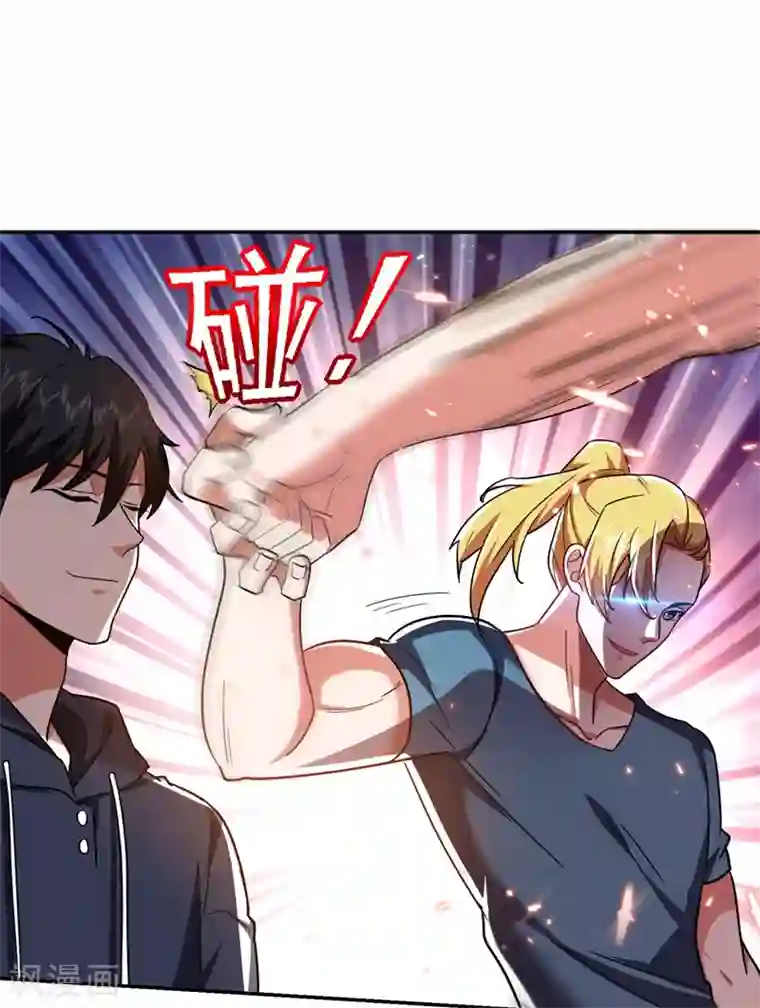 捡个校花做老婆第131话 好一个强者为尊