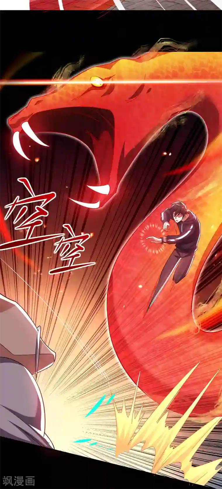 捡个校花做老婆第132话 三对三