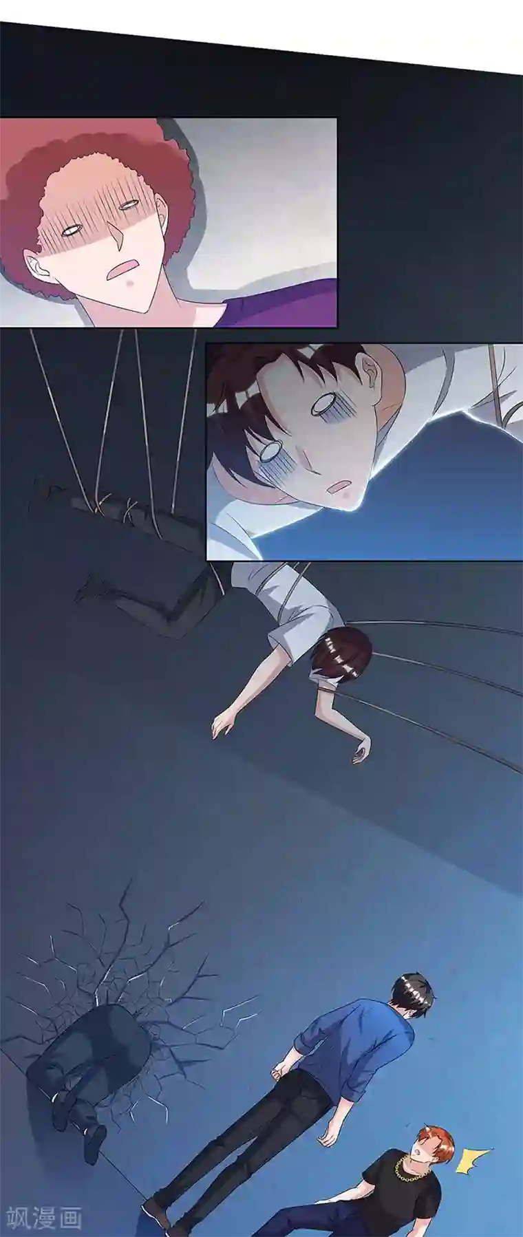 重生弃少归来第109话 带兵哥来见我